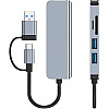 Концентратор хаб Digital USB Type-C/USB-A 5в1 USB 3.0 SD/TF Сірий (HUB-5IN1)