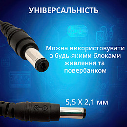 USB кабель живлення No Brand USB 5V-5V DC 5.5x2.1 мм 70 см Чорний (KABROU-1410)