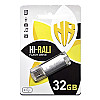 Флеш-накопитель USB 32GB Hi-Rali Rocket Series Silver (HI-32GBVCSL)