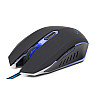 Мышь Gembird MUSG-001-B Blue USB