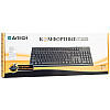 Клавиатура A4Tech KR-85 USB black