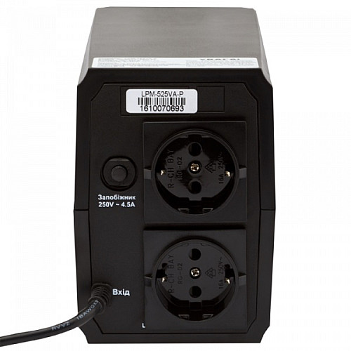 ИБП LogicPower LPM-525VA-P, Lin.int., AVR, 2 x евро, пластик