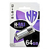 Флеш-накопитель USB 64GB Hi-Rali Corsair Series Silver (HI-64GBCORSL)