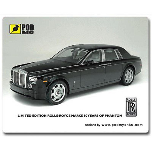 Коврик для миші Podmyshku Rolls-Royce Phantom