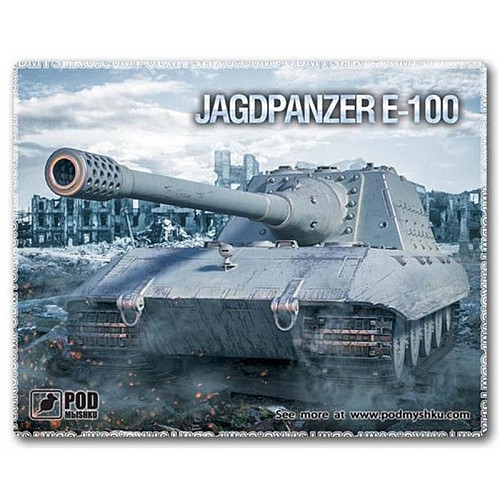 Коврик для миші Podmyshku Танк Jagdpanzer E-100