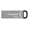 Флеш-накопитель USB3.2 64GB Kingston DataTraveler Kyson Silver/Black (DTKN/64GB)
