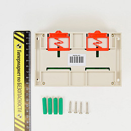 Коммутатор 4 вызывных панелей Tantos TS-NH2