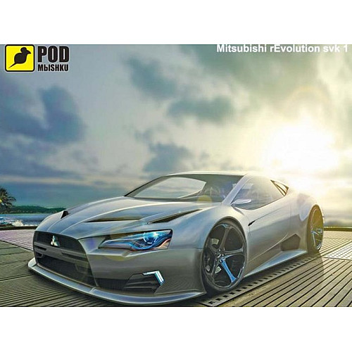 Коврик для миші Podmyshku Mitsubishi