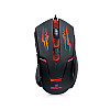 Мышь REAL-EL RM-520 Gaming Black USB UAH