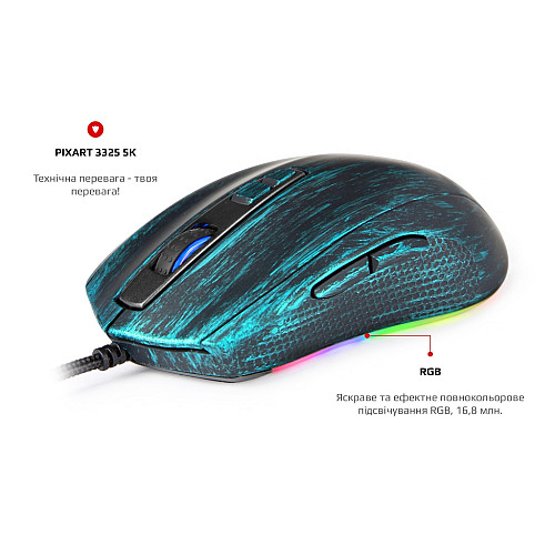 Миша Motospeed V60 (mtv60van) Ван Гог Блакитний USB