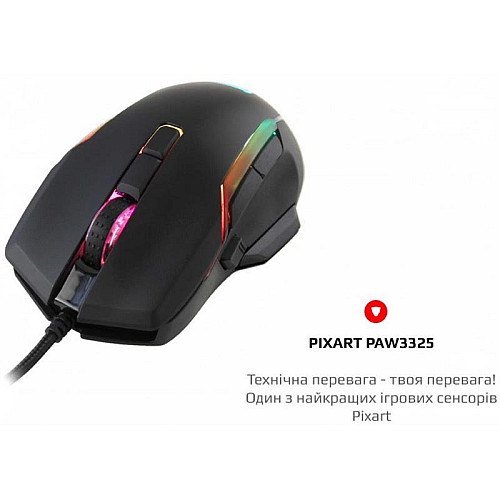 Миша Motospeed V90 (mtv90b) Чорна USB