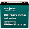 Тяговий акумулятор AGM LogicPower LP 6-DZM-20 12V 20Ah