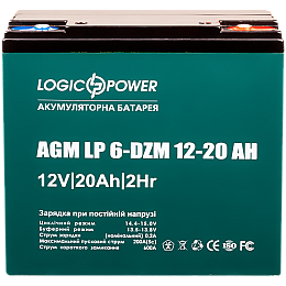 Тяговий акумулятор AGM LogicPower LP 6-DZM-20 12V 20Ah