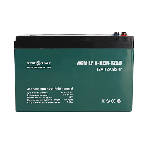 Тяговий акумулятор AGM LogicPower LP 6-DZM-12 12V 12Ah М5