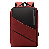 Рюкзак противоударный Digital для ноутбука 15,6" Красный (IBN030R)