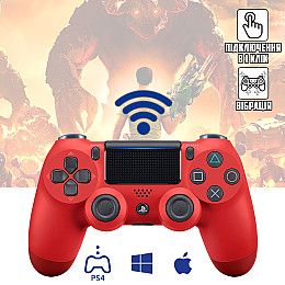 Беспроводной геймпад Play Station Dualshock 4 Wireless Bluetooth джойстик для приставки PS4 Red Красный