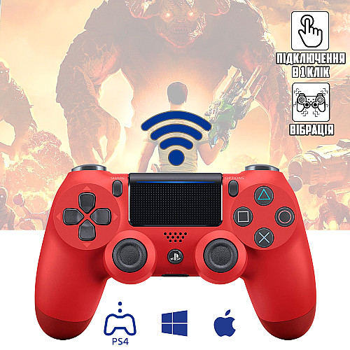 Беспроводной геймпад Play Station Dualshock 4 Wireless Bluetooth джойстик для приставки PS4 Red Красный