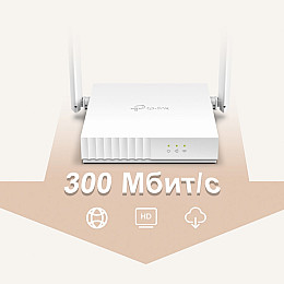 Беспроводной маршрутизатор TP-Link TL-WR820N Router (v2) 300M Wireless (2-Antenna) (6469503)