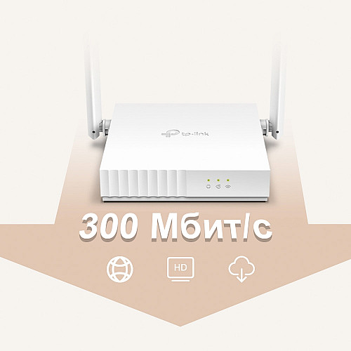 Беспроводной маршрутизатор TP-Link TL-WR820N Router (v2) 300M Wireless (2-Antenna) (6469503)