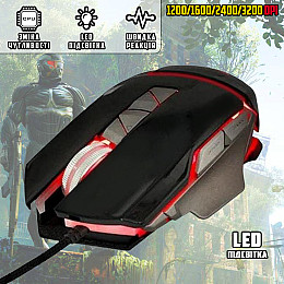 Игровая проводная мышь с подсветкой Jedel 770GM USB 1200-3200 dpi