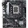 Материнська плата Asus Prime H610M-A D4-CSM Socket 1700