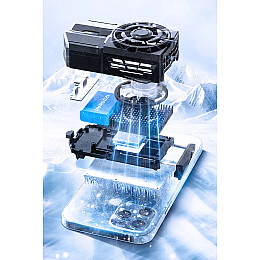 Полупроводниковый радиатор-вентилятор с батареей 1200 mAh (кулер) для смартфона MEMO PUBG Mobile DL- A 05