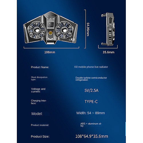 Універсальний подвійний напівпровідниковий радіатор-вентилятор (кулер) для смартфона Union PUBG Mobile K8 Silver