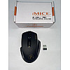 Беспроводная игровая мышь Imice G-1800 Черная