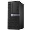 Компьютер Refurb Dell Optiplex 7050 MT i5-7500/8/240SSD