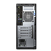 Компьютер Refurb Dell Optiplex 7050 MT i5-7500/8/240SSD