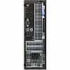 Компьютер Refurb Dell OptiPlex 7050 SFF i5-6500/16/480SSD