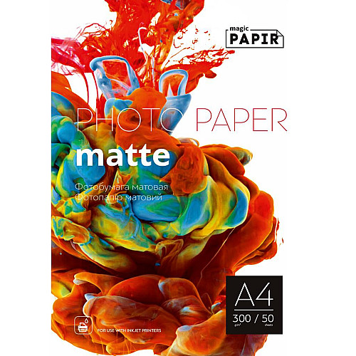 Фотопапір матовий Magic A4 300 г/м2 Білий 50 шт (10033)