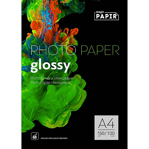 Фотопапір Magic A4 150 г/м2 глянцевий Білий 100 шт