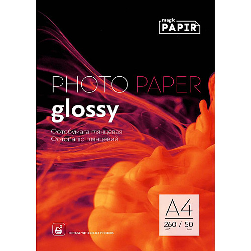 Фотопапір Magic A4 260 г/м2 глянцевий Білий 50 шт