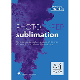 Фотобумага для сублимации Magic А4 100 г/м2 Голубой 100 шт