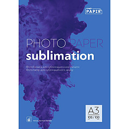 Фотопапір для сублімації Magic A3 100 г/м2 Голубий 100 шт