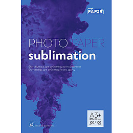 Фотопапір для сублімації Magic А3+ 100 г/м2 підкладка 329х483 мм Голубий 100 шт