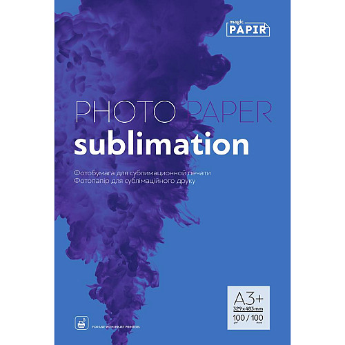 Фотопапір для сублімації Magic А3+ 100 г/м2 підкладка 329х483 мм Голубий 100 шт