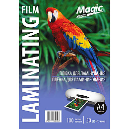 Плівка для ламінування Magic А4 глянець товщина 50 мкм 216х303 мм Прозорий 100 шт