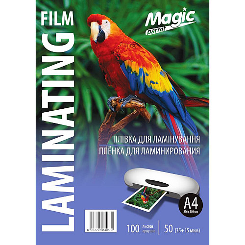 Плівка для ламінування Magic А4 глянець товщина 50 мкм 216х303 мм Прозорий 100 шт