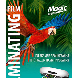 Плівка глянцева для ламінування Magic А4 216x303 мм 225 мкм 50 шт Прозорий (10076)