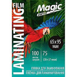 Плівка для ламінування Magic глянець товщина 75 мкм 65х95 мм Прозорий 100 шт