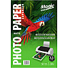 Фотопапір Magic Superior A3+ 230 г/м2 матовий 329х483 мм Білий 50 шт