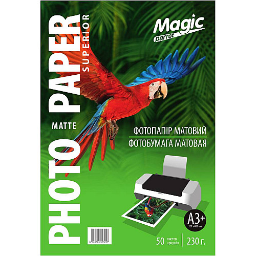 Фотопапір Magic Superior A3+ 230 г/м2 матовий 329х483 мм Білий 50 шт
