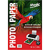 Фотопапір Magic A3+ 329x483 мм 230 г/м2 глянцевий Superior 50 шт Білий (10116)