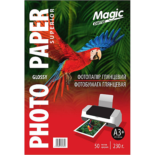 Фотопапір Magic A3+ 329x483 мм 230 г/м2 глянцевий Superior 50 шт Білий (10116)