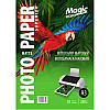Фотопапір Magic Superior A3 280 г/м2 матовий Білий 20 шт