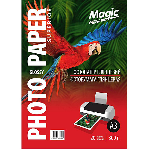 Фотопапір Magic Глянець A3 300 г/м2 Superior 20 шт Білий (10127)