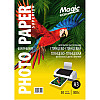 Фотопапір Magic Superior A3 300 г/м2 двосторонній глянцевий Білий 50 шт