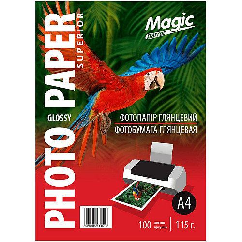 Фотопапір Magic Superior A4 115 г/м2 глянцевий Білий 100 шт